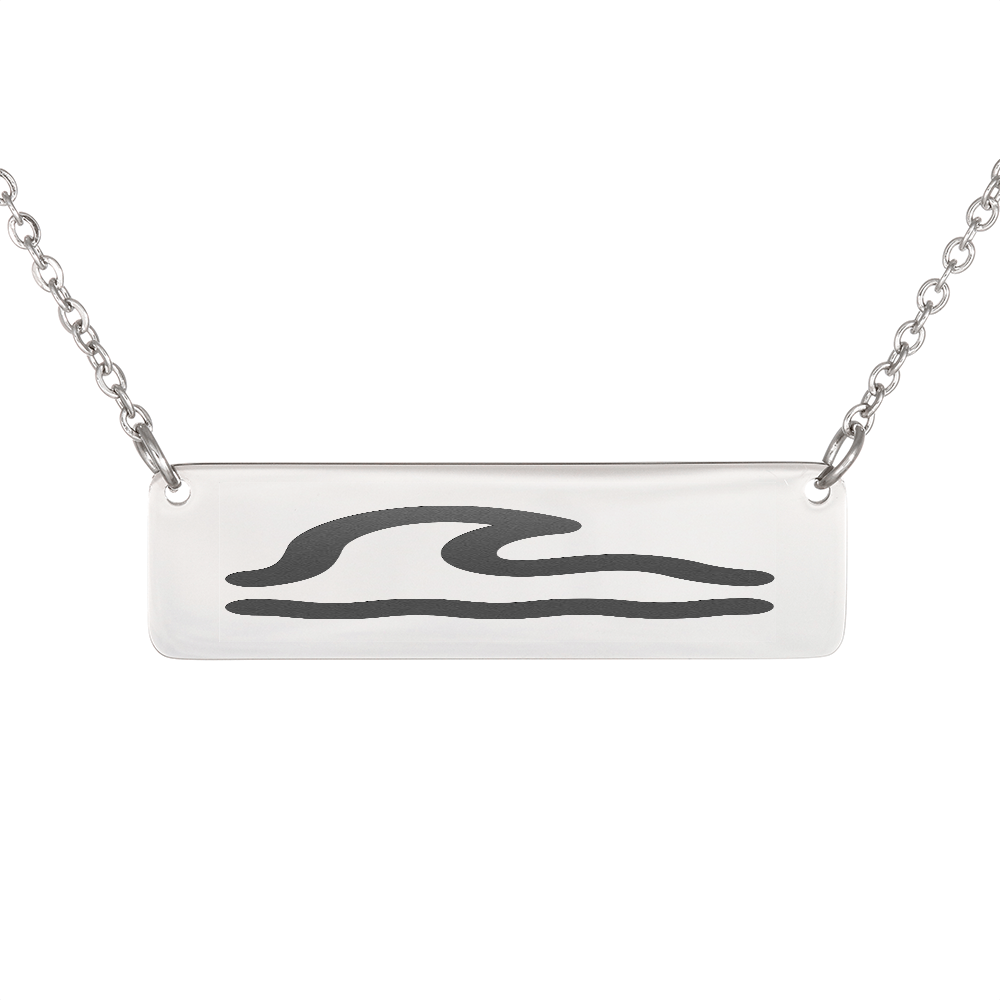 745 Horizontal Bar ShineOn Prod