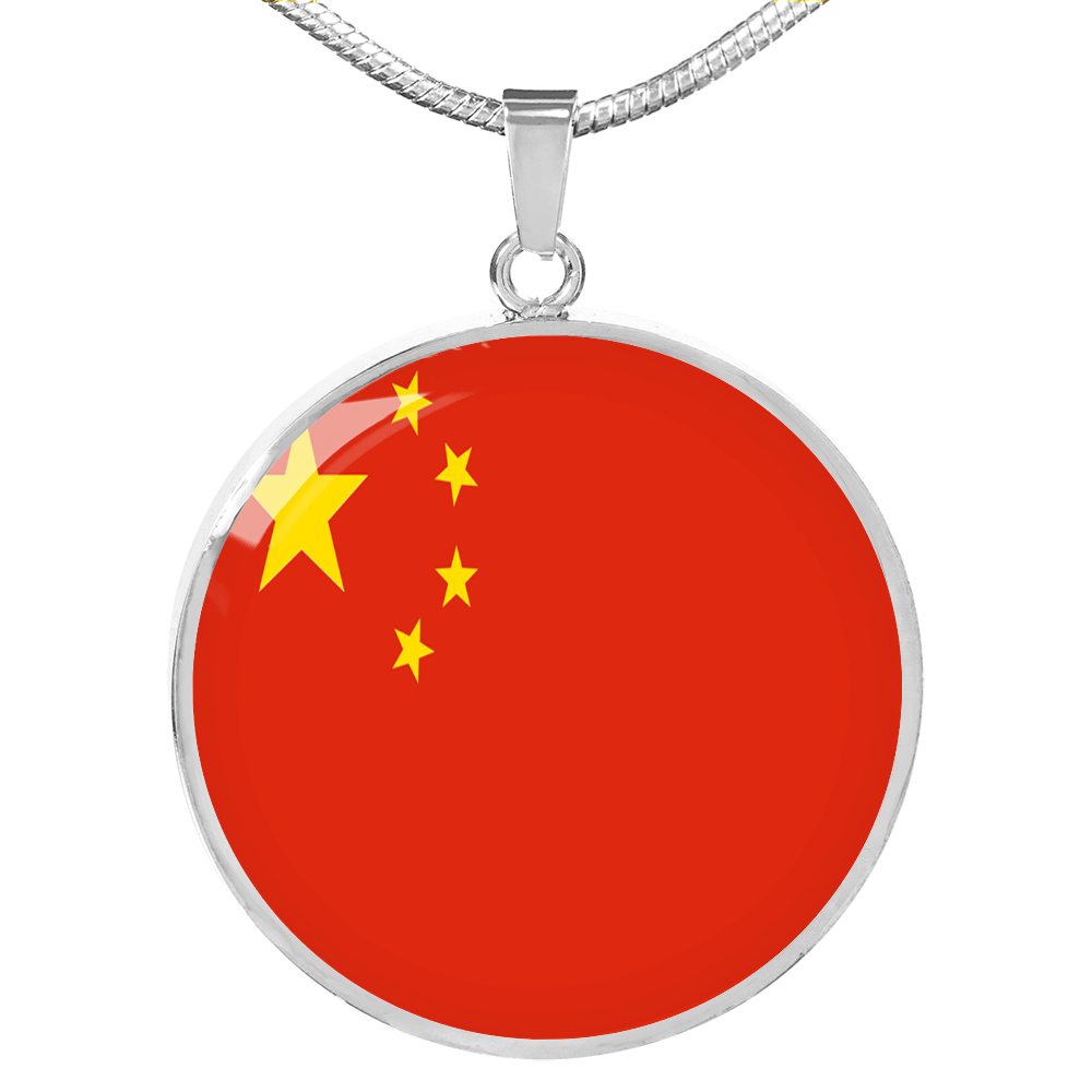 china Local Circle Template