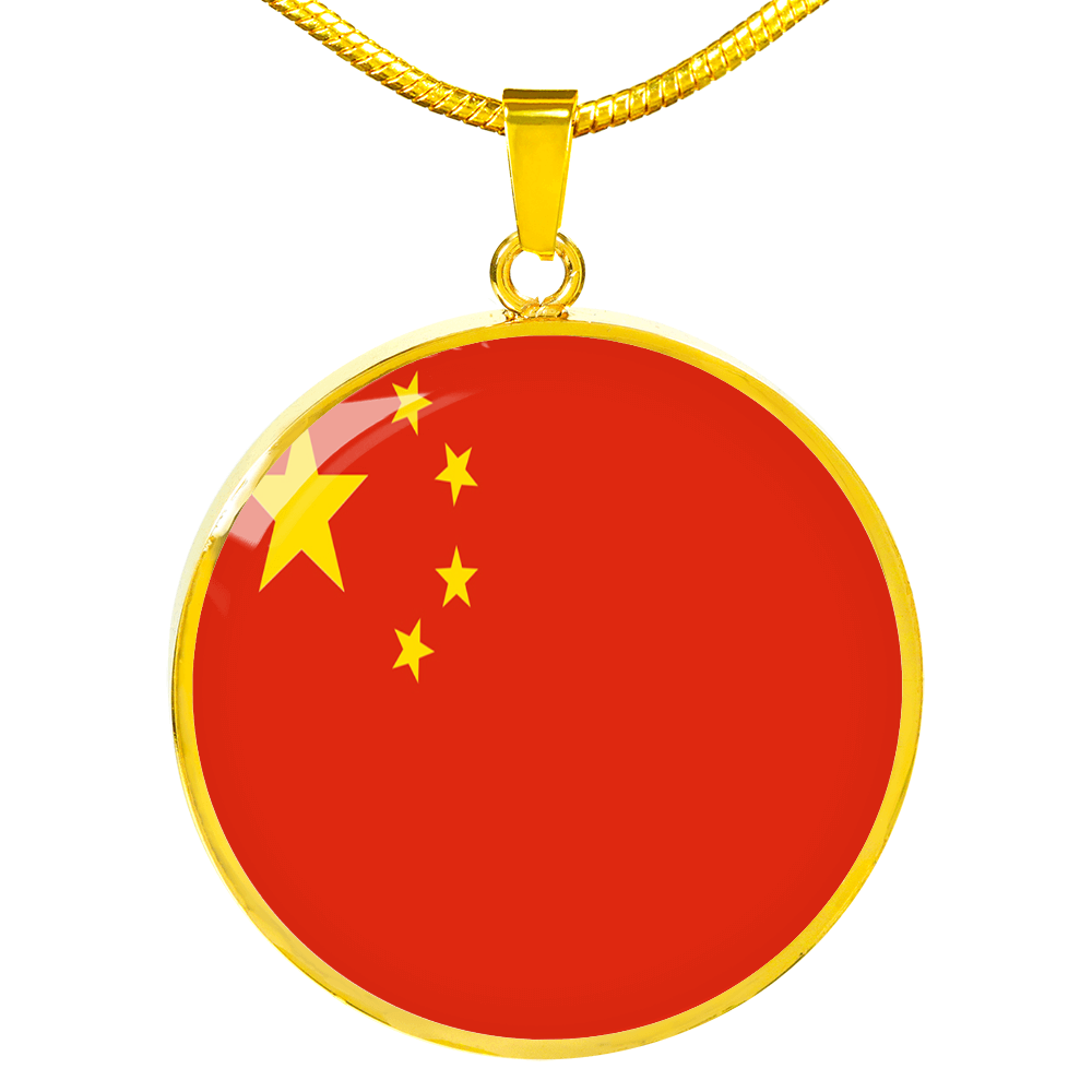 china Local Circle Template