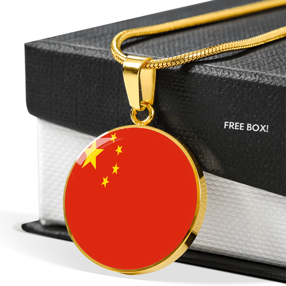 china Local Circle Template