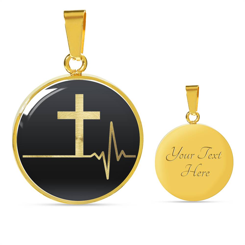 Cross Heartbeat Local Circle Template