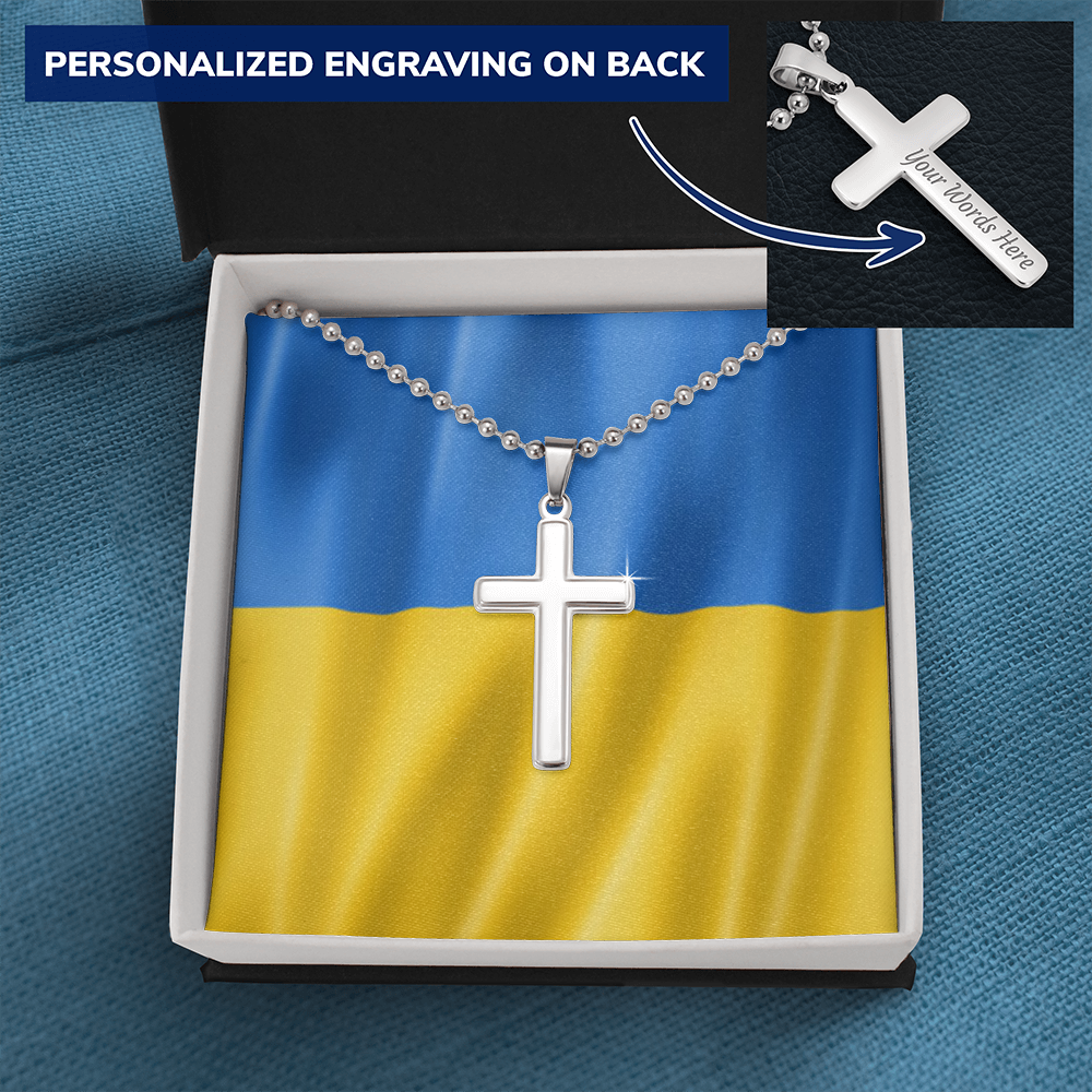 PROD Engraved Cross 2022-05-02