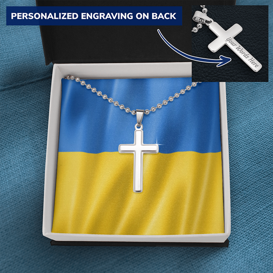 PROD Engraved Cross 2022-05-02