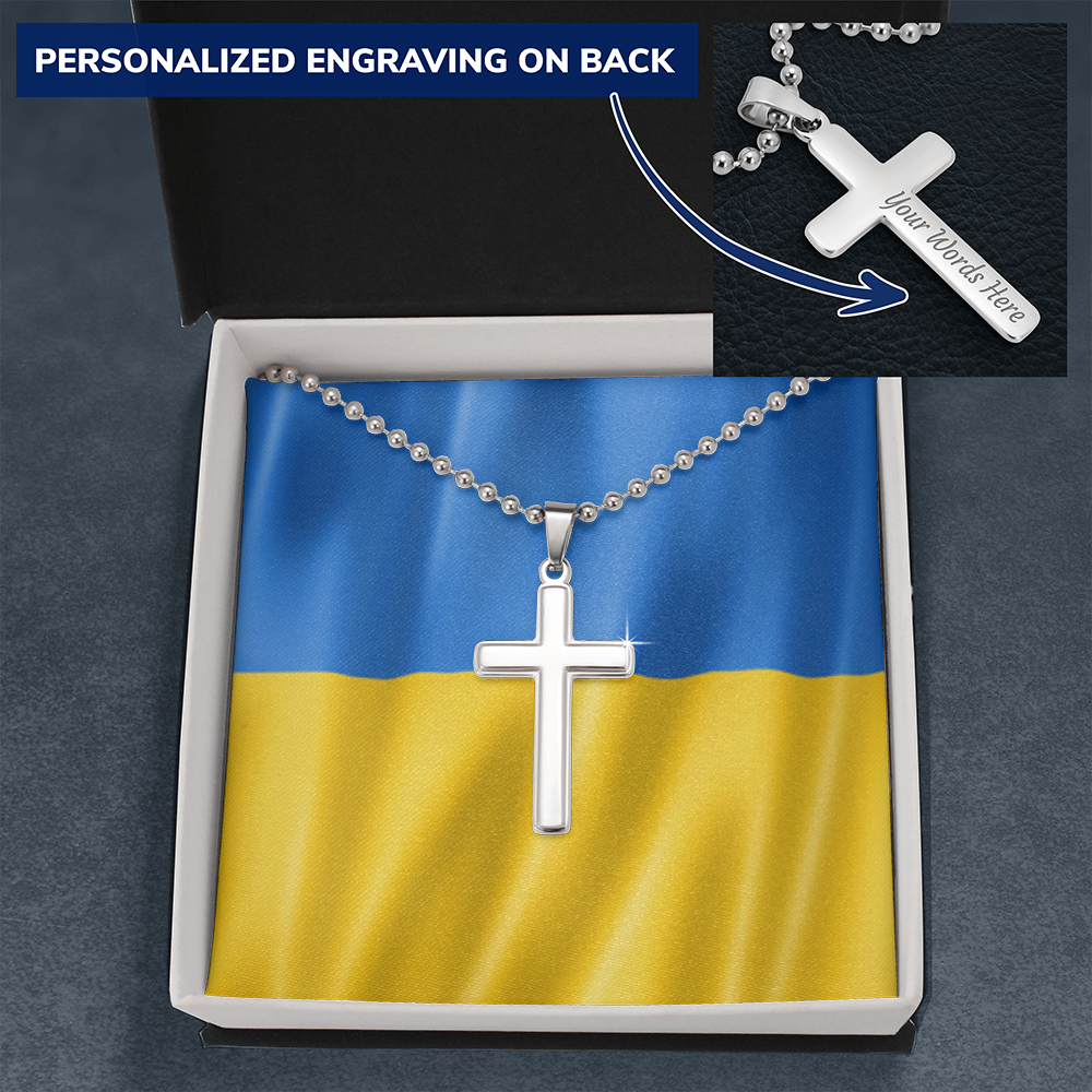 PROD Engraved Cross 2022-05-02