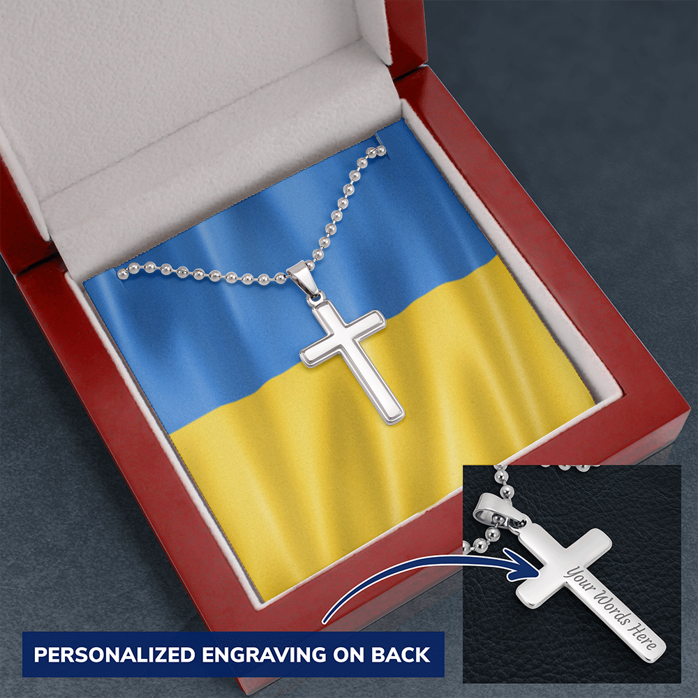 PROD Engraved Cross 2022-05-02