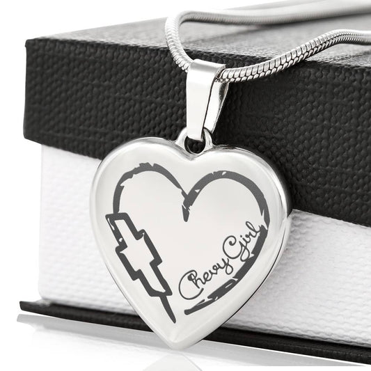 Stage Engraved Heart Test #1